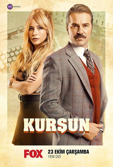 Пуля poster