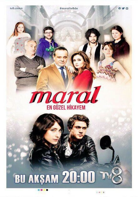 Марал poster