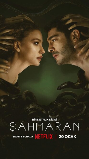 Шахмаран poster