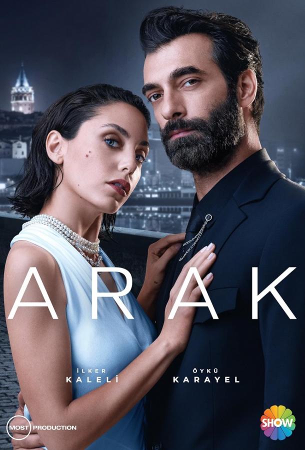 Черный poster