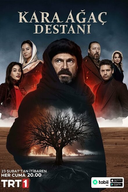 Легенда о черном дереве poster