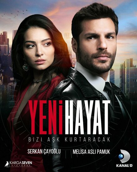 Новая жизнь poster