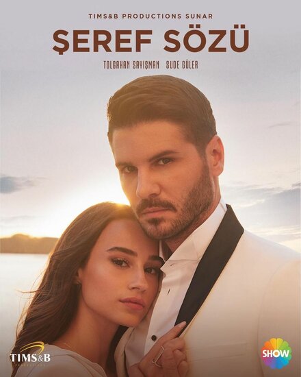 Слово чести poster