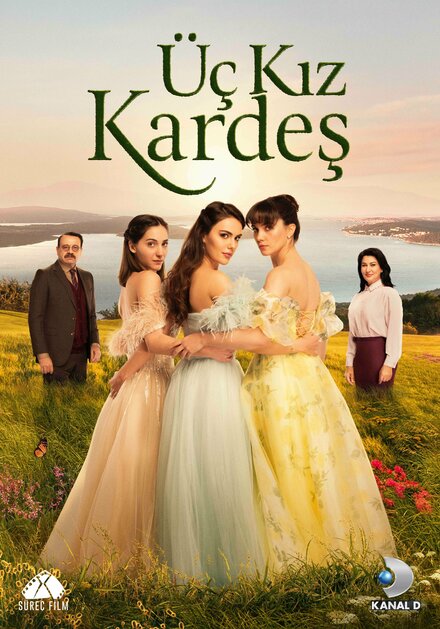 Три сестры poster