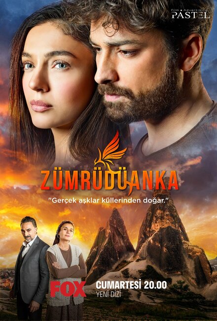 Изумрудный феникс poster