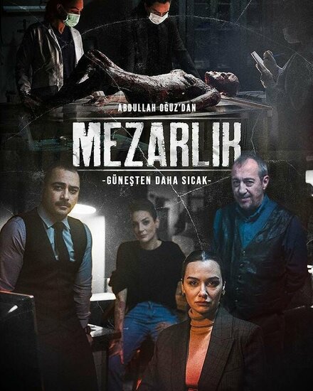 Кладбище poster