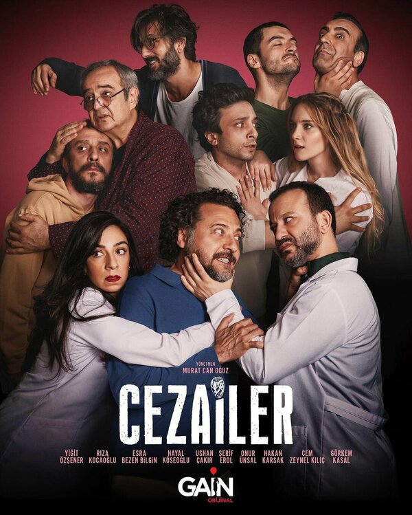 Преступники poster