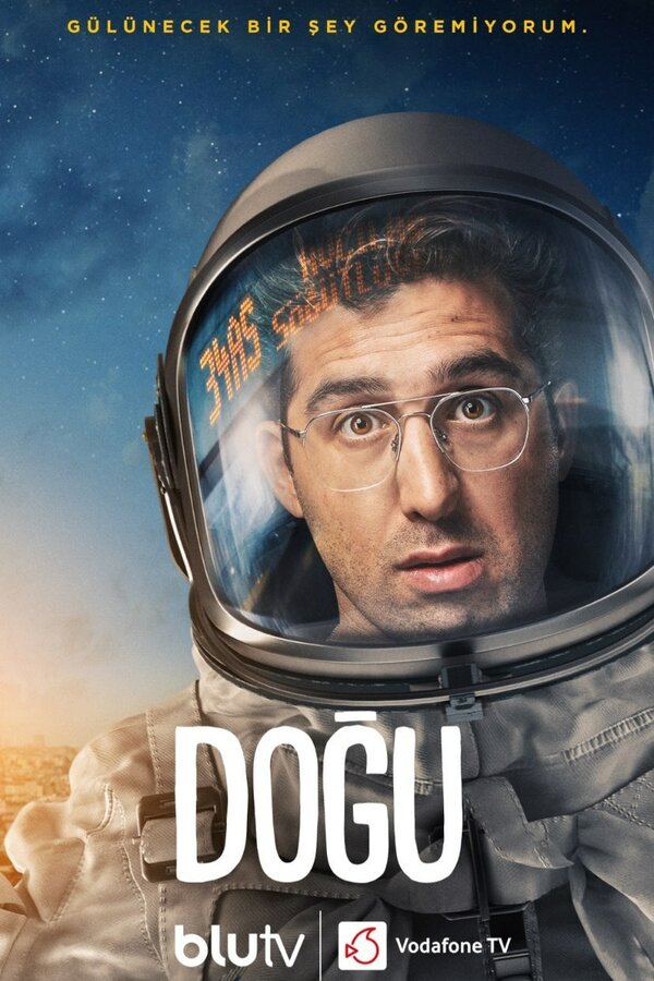 Догу poster