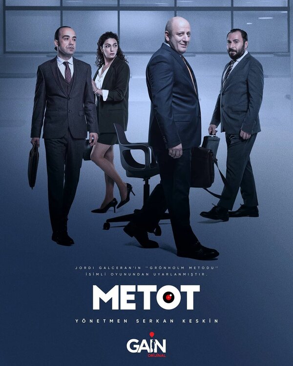 Метод poster